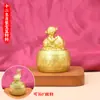 Zodiac Juzhuan Cornucópia Ornamentos Sala de estar Armário de vinho Decorações de escritório Loja Abertura Presentes