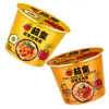 Fideos Instantáneos Rey Tomate Unificados en Cubeta, Caja Completa 120g, Fideos de Tomate y Huevo, Fideos de Res, Comida Instantánea Sin Cocinar, Conveniente, Envío Gratis