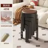 Taburete Bajo Tapizado Espiral para el Hogar, Resistente y Duradero, Apilable, Taburete Pequeño para Mesa de Centro de Sala de Estar, Cómodo para Sentarse Largamente, Taburete Bajo para Niños