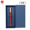 Pluma estilográfica de firma de madera preciosa con todo tipo de manchas marinas, con estuche para bolígrafo, juego de regalo para negocios, bolso de mano con logotipo.