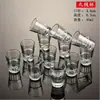 Juego de Vasos Pequeños de Vidrio Grueso para Baijiu Casero Vaso de un Solo Tiro para Whiskey Licor Decantador Vaso Bala Copa de Vino Pequeña