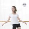 Fanghua roupas de dança roupas de dança moderna roupas de prática adulto mulheres de manga curta Dance Top roupas básicas de treinamento