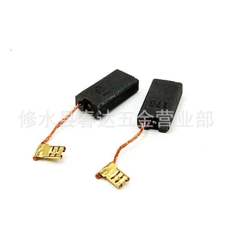 微信图片_20240327210911