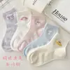 Meias Infantis Meninos Outono/Inverno Meninas Primavera/Outono Classe A Anti-Pilling Antibacterianas Resistentes a Odores Meias para Crianças Meninos Médias/Maiores Meia de Cano Médio