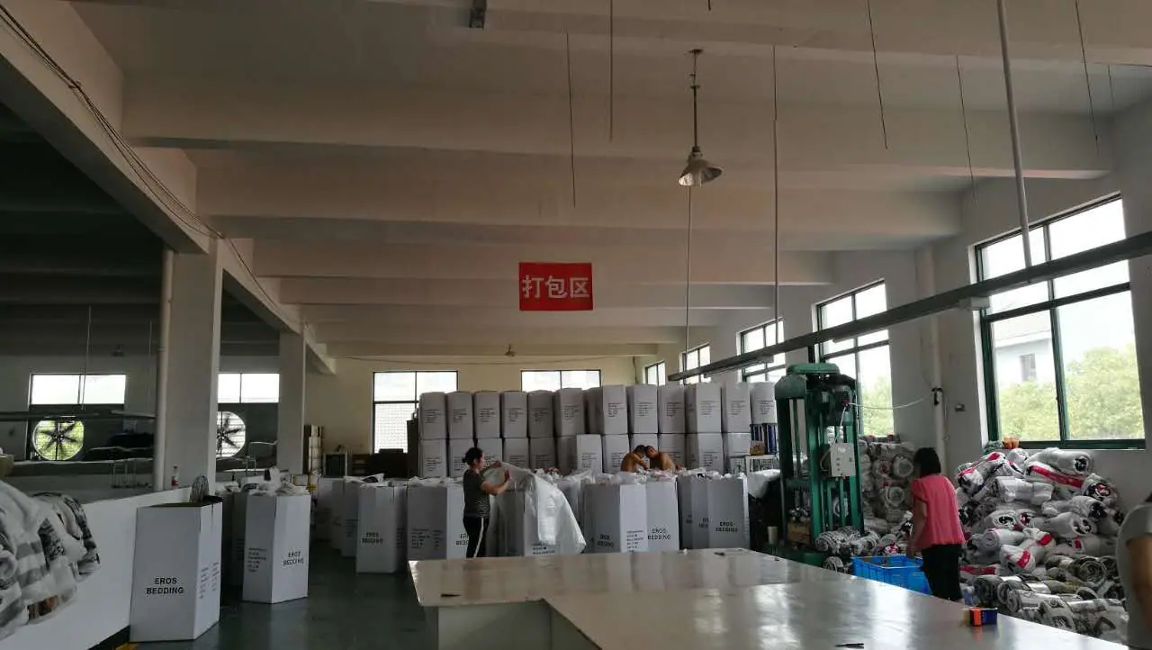 家纺厂3