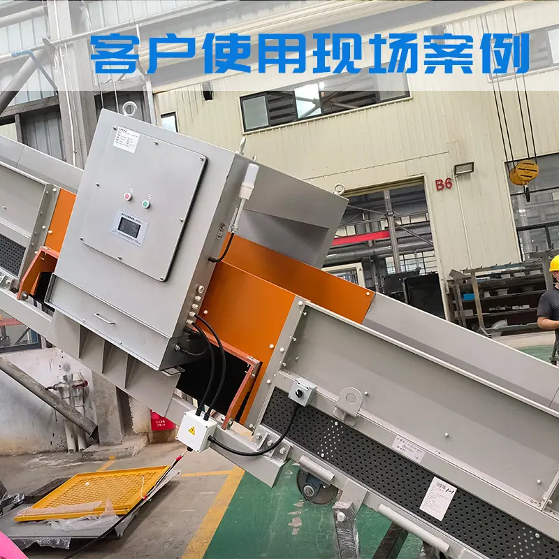 3510小金检机探头 主图 二版本1