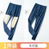 Pantalones cálidos de terciopelo alemán sin costuras para hombre, otoño e invierno, forro polar, parche, talla grande, pantalones de otoño, pantalones holgados de lana, pantalones de línea ajustada