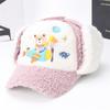 Gorra de invierno a prueba de viento para niños con protección para las orejas de terciopelo, gorra Lei Feng, otoño e invierno, gorra nueva con dibujos animados para exteriores, gorra para estudiante de primaria