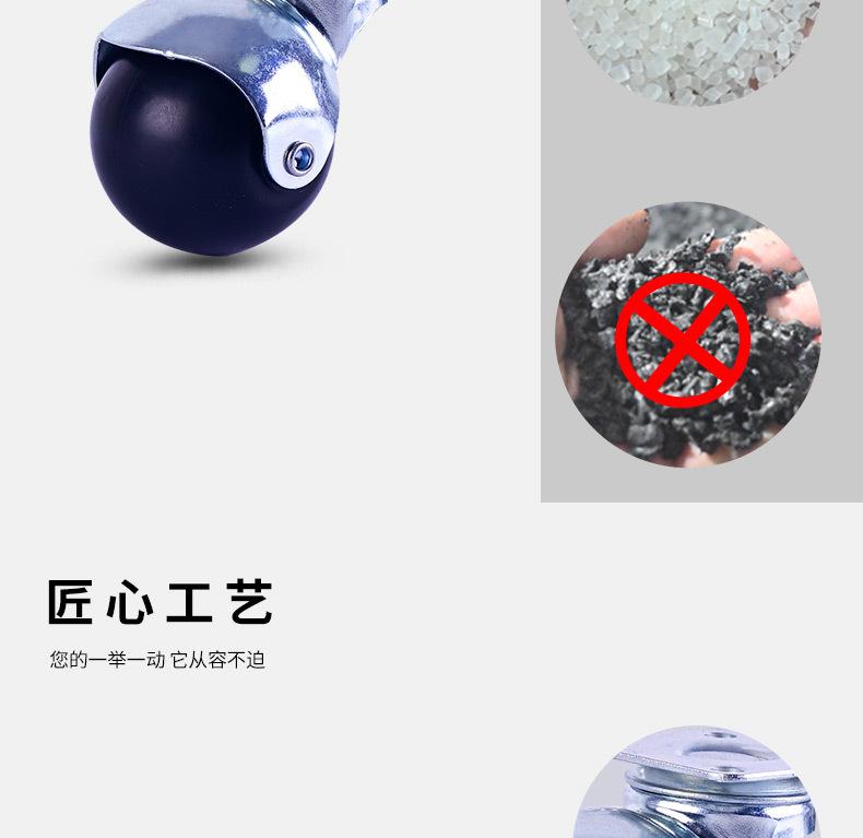 2寸pp橡胶地球轮