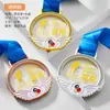 Medallas de Cristal Personalizadas para Eventos de Baloncesto, Bádminton y Carrera; Medallas de Metal con Estrella de Cinco Puntas, Premios Conmemorativos Chapados en Oro, Lámina de Oro