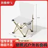 Mesa de Churrasco Mesa Dobrável Portátil Suprimentos Equipamento de Camping Mesa de Piquenique Mesa Dobrável para Exterior Mesa de Rolinho de Ovo