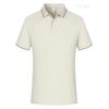 Kam Amoníaco Seda de Hielo Sin Costuras Adhesivo Prensa Secado Rápido Lel Camiseta Polo de Manga Corta Personalizada Verano Delgada Ropa de Trabajo Camiseta