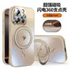 Aplicável a Capa de Celular com Suporte Magnético Lightning para Apple 16 Pro Max com Botão de Câmera AI Capa Protetora para iPhone 15