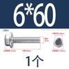 Parafuso sextavado externo de aço inoxidável 304, porca de fixação de flange 316, adequado para flange de grau 10.9, dentada
