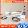 Máquina hidráulica eléctrica para fabricar hebillas de correa para minas de carbón. Máquina atadora de cintas transportadoras de alta resistencia. Máquina automática y potente para fabricar hebillas.