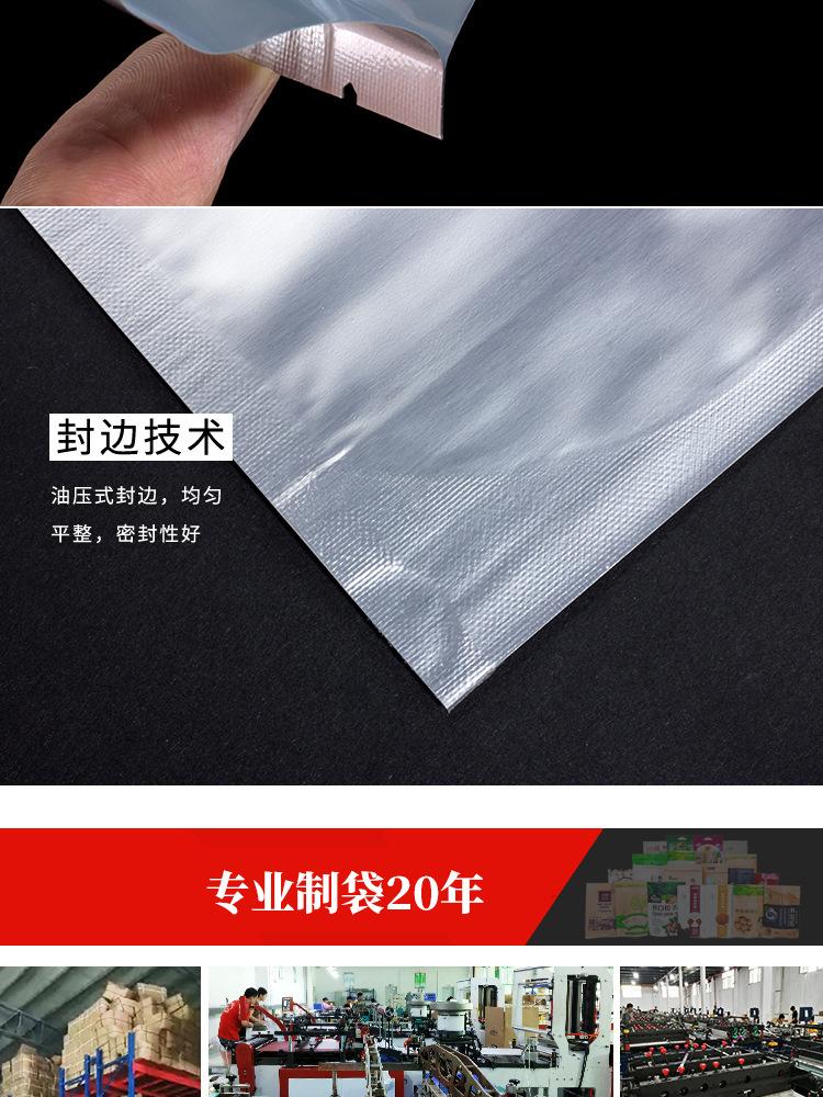详情图_10.jpg