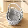 Nuevo Producto para el Festival Qixi Cesta de Flores de Mano en Forma de Corazón Tejida a Mano Creativa con Forma Irregular Cesta de Regalo Floral Cesta de Frutas