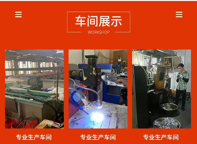 详情_04