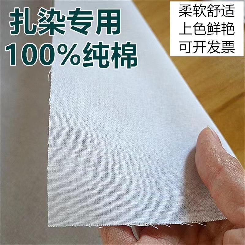 微信图片_20240523080930