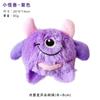 Brinquedo de Pelúcia para Cachorro com Voz Molar Resistente a Mordidas Aliviando Sonolência Companheiro Cão Pequeno Teddy Golden Retriever Suprimentos para Animais de Estimação