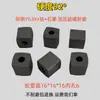 Bloque conductor para corte por hilo, aleación de acero de tungsteno YG3X dura y resistente al desgaste para electroerosión por hilo rápida y lenta, gama completa de accesorios para corte por hilo