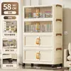 Armario de almacenamiento plegable de 60 cm de ancho, guardarropa extra grande para el hogar, dormitorio, niños, armario de almacenamiento de cocina, armario de almacenamiento de plástico multicapa