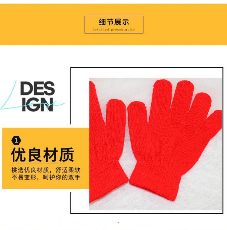 详情页4