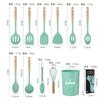 Set de Utensilios de Cocina de Silicona con Mango de Madera Extendido, Cuchara y Espátula Especiales para Sartén Antiadherente, Espátula de Silicona de Grado Alimenticio