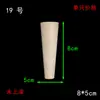 Patas de Sofá de Muebles de Madera Maciza, Patas Redondas de Madera para Coche, Estanterías, Mesitas de Cama, Patas Cuadradas de Mesa de Café, Columnas Simples de Calabaza