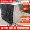 Charola de Cable Galvanizada 150*100 Cableado Edificio de Fábrica Canal Metálico Tipo Ranurado Perforado Soporte Galvanizado de Gran Luz