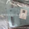DW-DD-615-M30 Interruptor de proximidad Corey spot