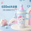 Copo térmico de palha feminino, aço inoxidável 316, copo de água de grande capacidade, copo de gelo compacto estiloso e conveniente para meninas