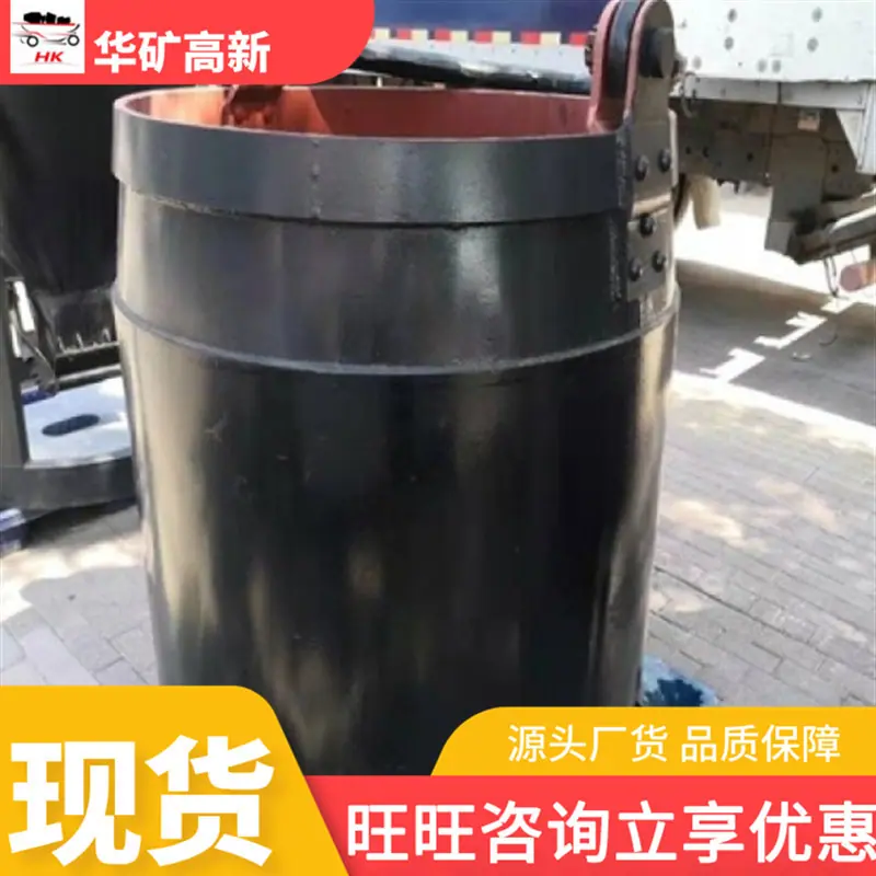 QQ截图20211223164316