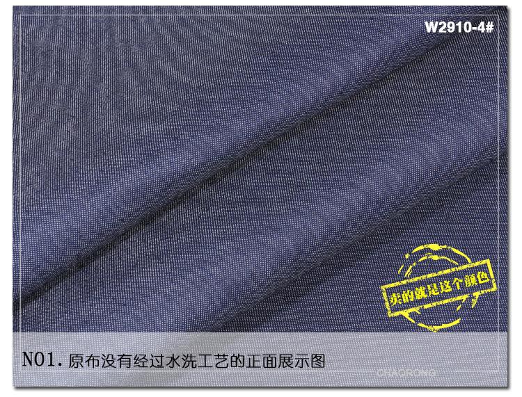 w2910详情_14.jpg