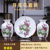Juego de Tres Floreros Pequeños de Cerámica de Jingdezhen para Decoración de Hogar, Sala de Estar, Mueble de TV y Estante Antiguo