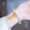 Loja de Ouro Pu Zuo Mesmo Estilo Cor Esmalte Dourado Areia Pingente Arco-Íris Super Brilho Olho de Gato Pulseira de Contas Design de Nicho Exquisite Corda de Mão
