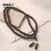 Venta al por mayor del fabricante, Modelo nuevo, Pulsera Roja Yidin de Sangre de Pollo para Hombres y Mujeres, Joyería para Transmisiones en Vivo, Pulsera de Círculo Único