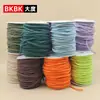 Cuerda de Algodón Colorida de 5 mm Hecha a Mano para DIY Cuerda de Algodón Trenzada Paquete de Cuerda de Unión Multihilo Bolsillo con Solapa Cordón para Pantalones Cuerda para Sombrero