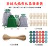 Bolsa de embalaje de tela de fieltro a cuadros verdes con etiqueta de madera para Navidad del 1 al 24, bolsa de regalo para dulces y chocolates de Navidad.