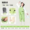Traje de Pesca para Niños, Pantalones de Agua de una Pieza de Cuero de PVC para Todo el Cuerpo, Traje de Pesca, Ropa Impermeable para Niños Jugando en el Agua y vadeando