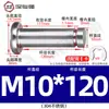 Acero Inoxidable 304 Pasador Cabeza Plana Ranurado Pasador de Posicionamiento Cilíndrico Pestillo con Anillo de Retención M4M5M6M8