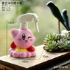 Regador Desenho Animado Kirby para Jardinagem, Regador Multifuncional Tipo Pressão para Cuidado de Flores, Plantas Verdes e Suculentas