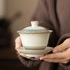 Taza de Té Dunhuang Horno Ru Tazón de Tres Talentos con Tapa y Dos Tazas, Adecuado para Almacenar y Exhibir, Caja de Regalo Pequeña de Juego de Té Creativo