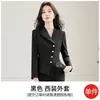 Outono de 2026 Estilo Deusa Elegante Conjunto de Terno Cinza de Alta Qualidade Profissional para Mulheres Recepção de Hotel Roupa de Trabalho para o Dia a Dia
