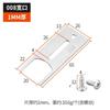 Dispositivo anticaída para ventanas correderas Puertas y ventanas de aleación de aluminio Bloque de cierre anticaída Dispositivo de lámina antirrobo Accesorios anticaída para puertas correderas
