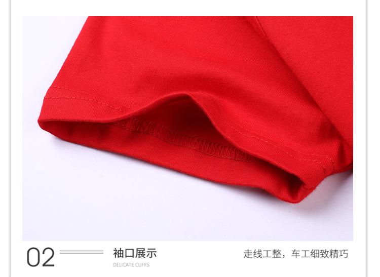 中德-1套一起_23.jpg