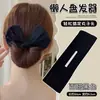Pinza para el pelo de lazo mágico perezoso para mujeres 2026 Nuevo de alta gama para peinado de capullo de flor Fabricante Mayorista