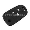 Funda protectora de silicona para llave de coche plegable modificada recta de 3 llaves para Ford Mondeo Focus