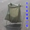 Suporte para Coleta e Ensacamento de Grãos, Suporte para Sacos Tecidos, Suporte para Sacos de Embalagem, Suporte de Fundo Quadrado