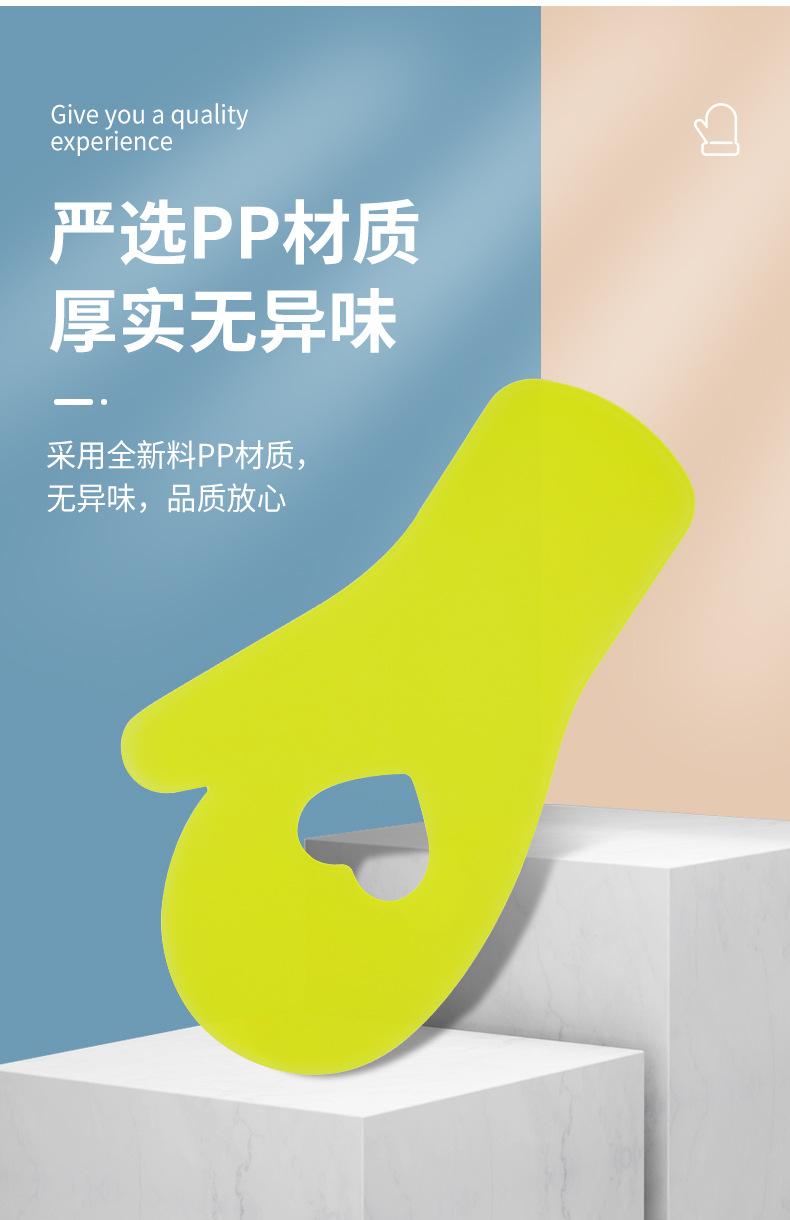 详情页_04.jpg